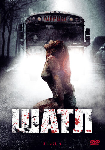  Шатл 
