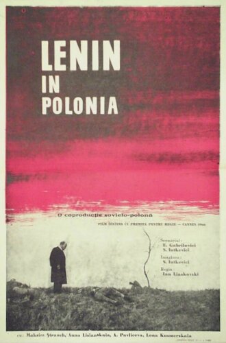  Ленин в Польше 