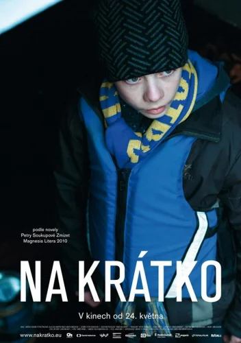  Ненадолго 