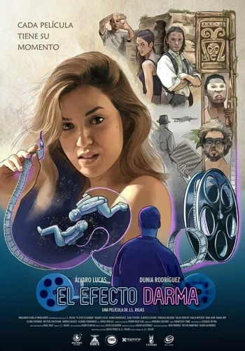  Эффект Дармы 