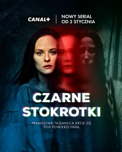  Странные Ангелы 