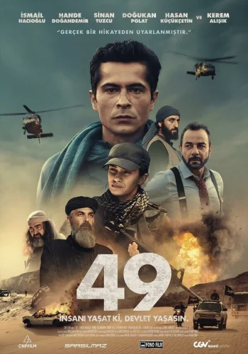 49 