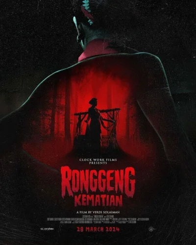  Ронгген Кематиан 