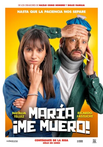  Мария, я умираю 