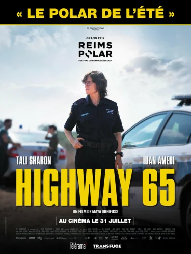 Трасса 65 