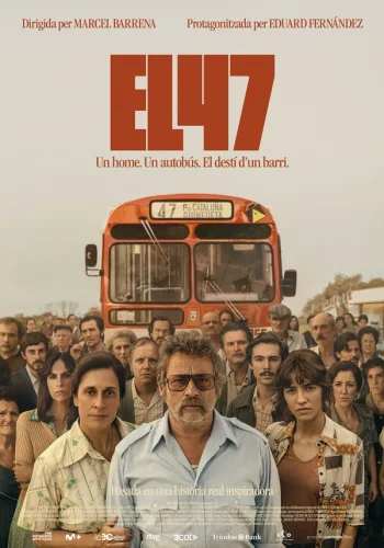  Маршрут 47 