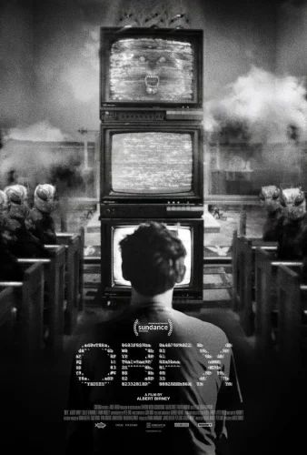 Обекс 