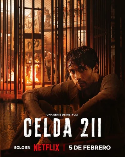  Камера 211 