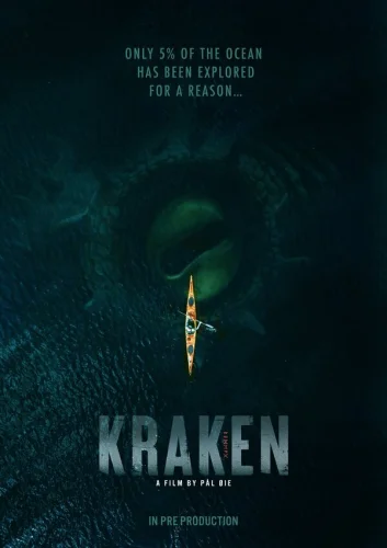  Кракен 