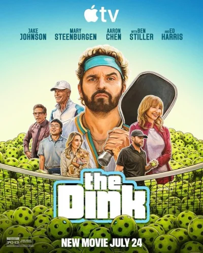Динк