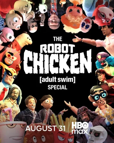  Робоцып. Спецвыпуск Adult Swim 